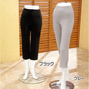 ���r�p���c�E8����