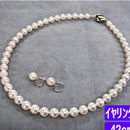 7.5�`8mm��Ԏ�^��l�b�N���X�Z�b�g