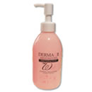 デルマQ2マイルドピーリングゲルWタイプ（250g）