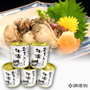 �G�L�X�����Ղ� �ނ����ĉ��y�̊ʋl5�ʃZ�b�g