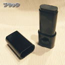 �w�A�t�@���f�[�V�����E�X�e�B�b�N