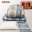 ���Y�H�ёg�z�c�Z�b�g