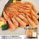 �Â��т̐����Ђ��Z�b�g