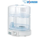 象印 食器乾燥器クリアドライ