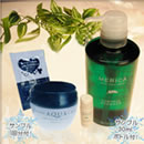 メリカスキントリートメント・薬用ホワイトアクアゲルセット