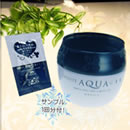 メリカ薬用ホワイトアクアゲル