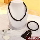 黒さんご 3点セット