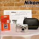ニコン クールピクスL23 特別セット