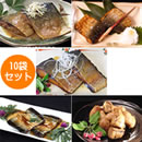 ����������̂�����10�܃Z�b�g2009�H