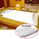 高品質シルク毛布