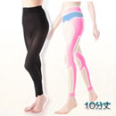 らくらくテーピングスパッツ（10分丈）