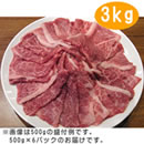 ���Y���јa���ē�