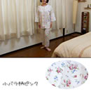 二重ガーゼ花柄パジャマ