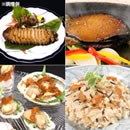 わけありあわび4種セット