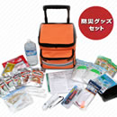 EX.48 サバイバルローラーバッグ ベーシック