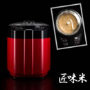 道場六三郎プロデュース 精米機「匠味米」