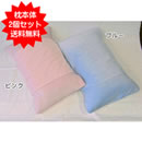 �x���[�Yfeel�i2���������j