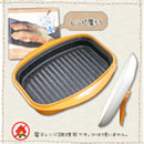 ニュークックアートプラス