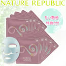ネイチャーリパブリック エスカリカバー ゲルマスク10枚セット