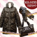 お楽しみ福袋3点セット レディース