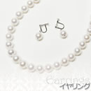 9.5～10㎜珠本真珠ネックレスセット