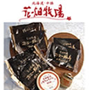 �����U������I�Ԕ��q��z�G�[�ؓ��ʃZ�b�g