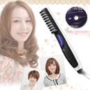 コームアイロン クッシー