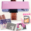 フォトスキャナーCP80N