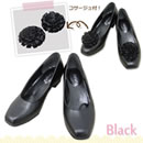 YURUKUウォーキングパンプス