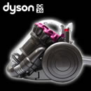 ダイソンDC26 通販モデル 大掃除特別セット