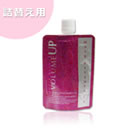 ヘアボーテ ボリュームアップヘアエッセンス 詰替え用