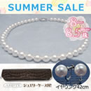 【サマーセール】8～8.5mm花珠真珠ネックレスセット
