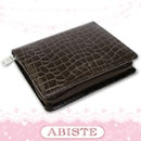 ABISTE 電子辞書ケース