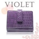 クロコダイル革2ッ折り財布