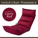 マッサージ座椅子スイッチチェア プレミアム4