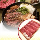 肉の石川 宮崎牛すき焼き