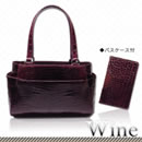 オリジナルクロコダイルバッグ