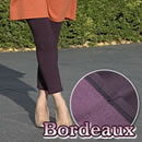 あったか裏起毛スリムパンツ