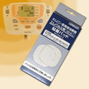 ホットエレパルス用粘着パッド HVPAD-2