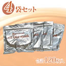 リバイバルアスタフェイスマスク