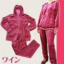 健康あったかサウナスーツ【女性用】