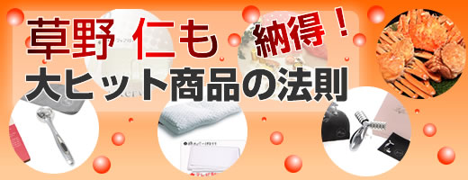 ����Ȃ��Ƃ��b���b�s���O