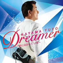 �u�䂤�䂤�U���v����