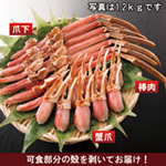 ���Y���C����Ԃ���ԃZ�b�g