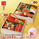 ���q�ߓ��������y���ς��ߏd�Ɠ�̏d�Z�b�g�z