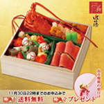 ���q�ߓ��������y���ς��ߏd�z