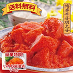 �����h�q�����q�؂�q