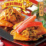 ���̎q���O�ЂƐ��̎q�z�^�e���O�ЃZ�b�g