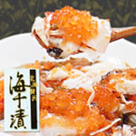 �k�C���������C�\�Ђ�