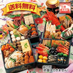 �k�C���u�e�c���Y�v�{�i�������ڈ΁i�����O�i�j